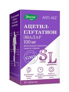Ацетил-глутатион Эвалар 30 таблеток