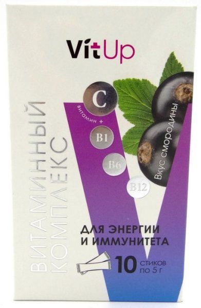 Витаминный комплекс Vitup со вкусом черной смородины Две Линии 10шт фотография