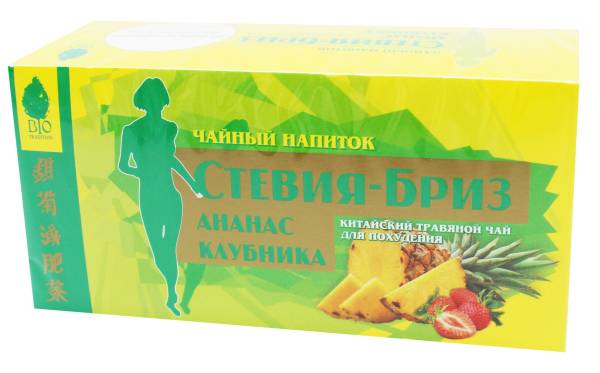 Изображение товара Чай для похудения Ананас-Клубника Стевия-Бриз 20 пакетиков Чай для похудения Ананас-Клубника Стевия-Бриз 20 пакетиков фотография