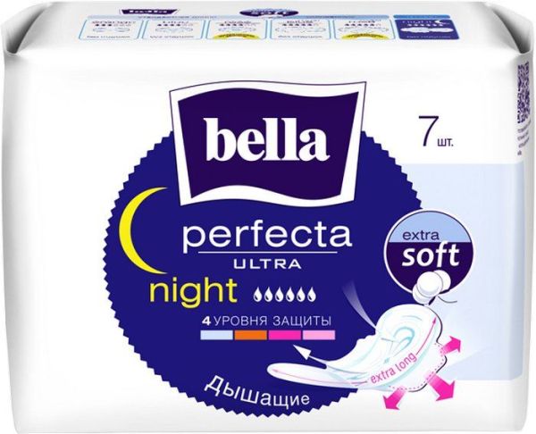 Прокладки Белла Perfecta Ultra Night Extra Soft 7шт фотография
