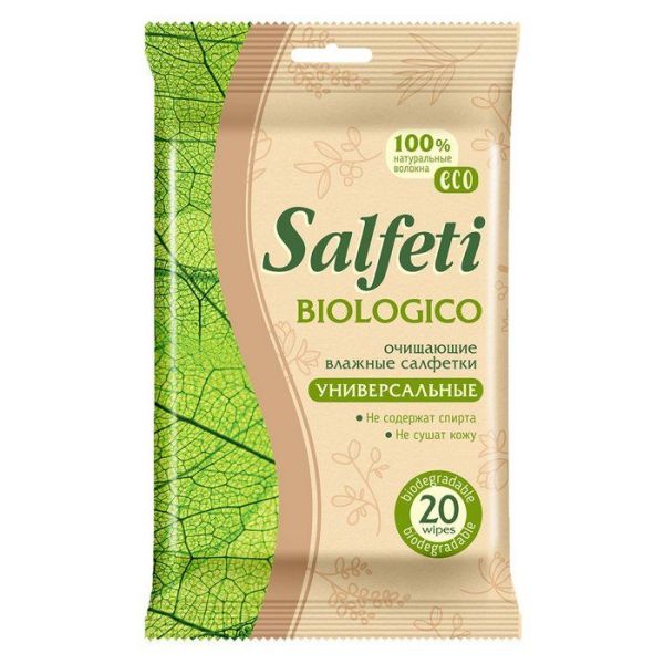 Салфетки влажные SALFETI Eco biologico очищающие 20шт фотография
