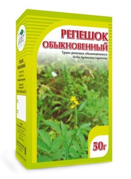 Изображение товара Репешок обыкновенный, 50 г Репешок обыкновенный, 50 г фотография