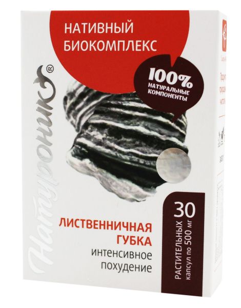 Изображение товара Натуроник лиственничная губка, 30 капсул Натуроник лиственничная губка, 30 капсул фотография