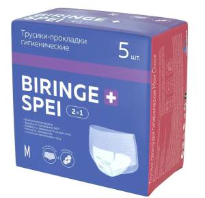 Трусики-прокладки Biringe Spei 2в1 M More Choice 5шт